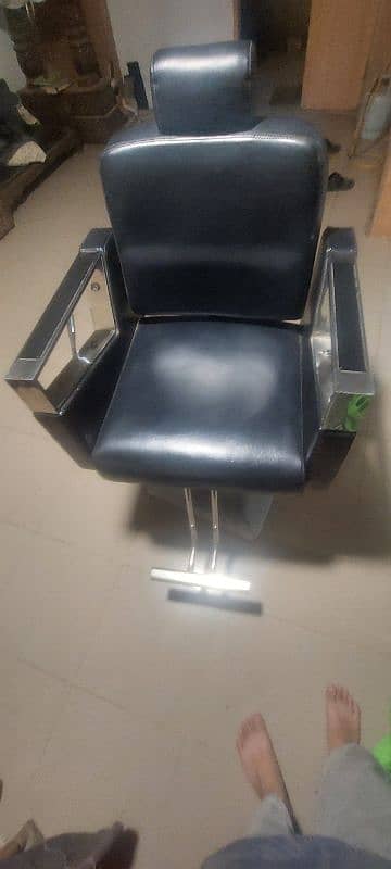 hair cutting chair 1