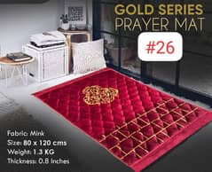 Premium Mink Padded Embroidered Prayer Mat – Soft & Comfortable (120x