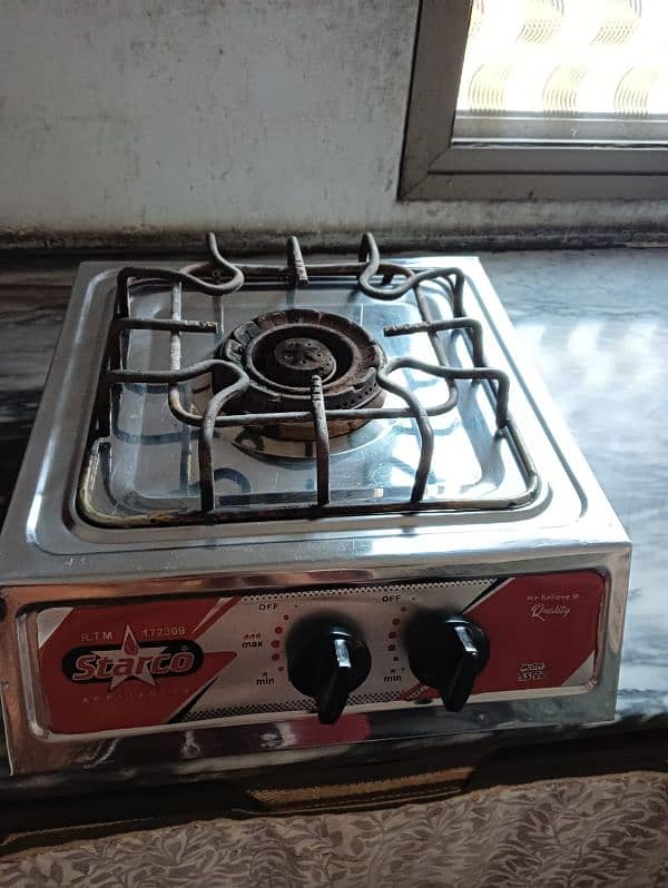 Single two button stove 0