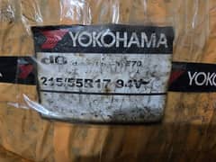 Brand New, Yokohama DB E70  215.55. R17 Japan Import  Year 2023