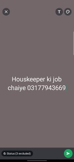 houskeeper job need in lahore rehaish ki zarorat hn