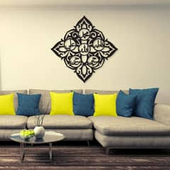 Islamic Wall Art Frame – Elegant & Stylish