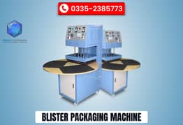 BLISTER PACKAGING MACHINE