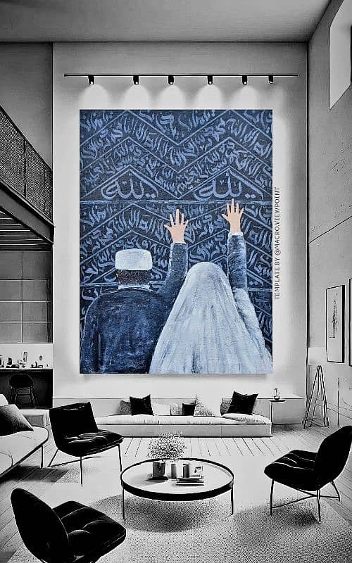 Modern arabic Calligraphy Kabah Inspired Art 1