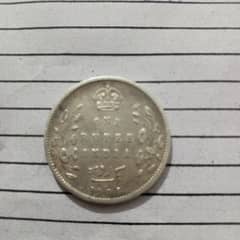 White Gold antique coins