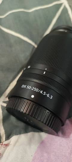 Nikon Z DX Nikkor 50-250mm VR Lens