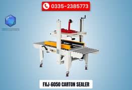 FXJ-6050 CARTON SEALER