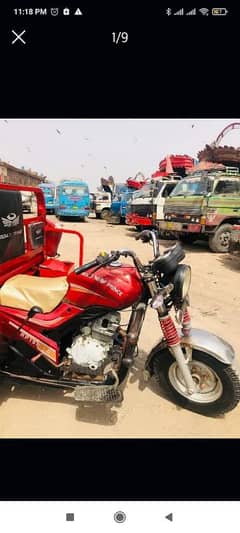 road prince 150cc loader rickshaw rishka