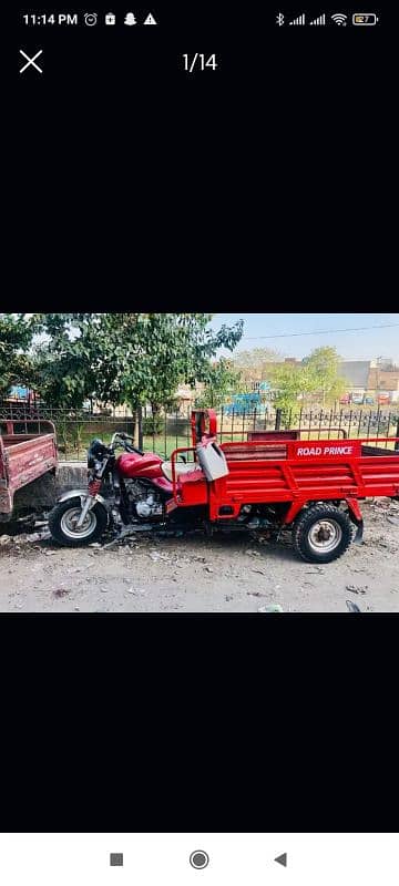 road prince 150cc loader rickshaw rishka 1