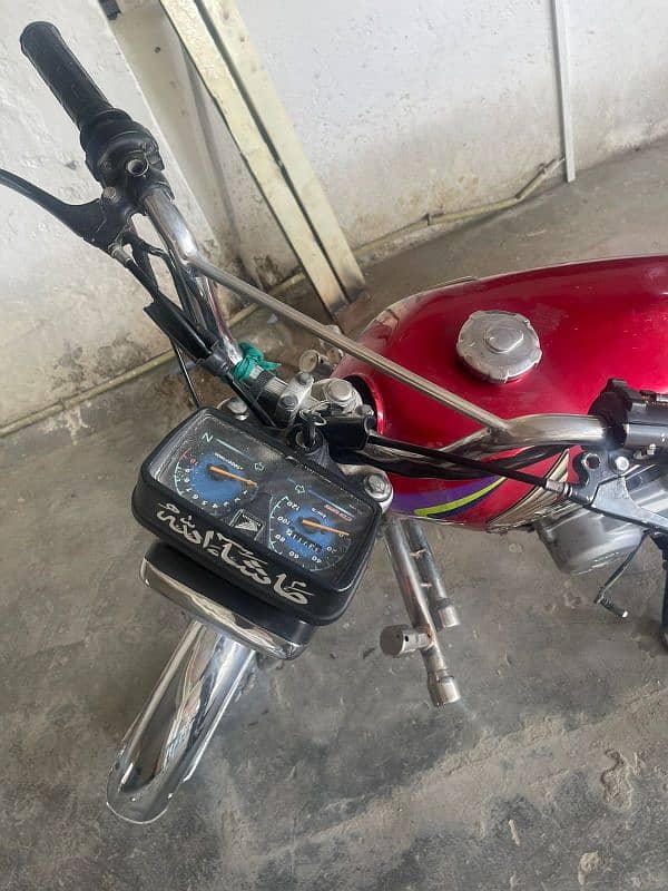 Honda 125 3