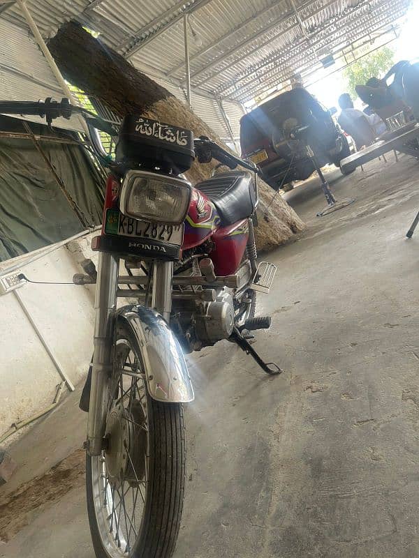 Honda 125 4