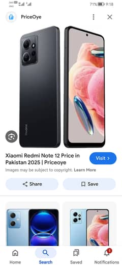 redmi note 12 ha bilkul OK ha panel change ha