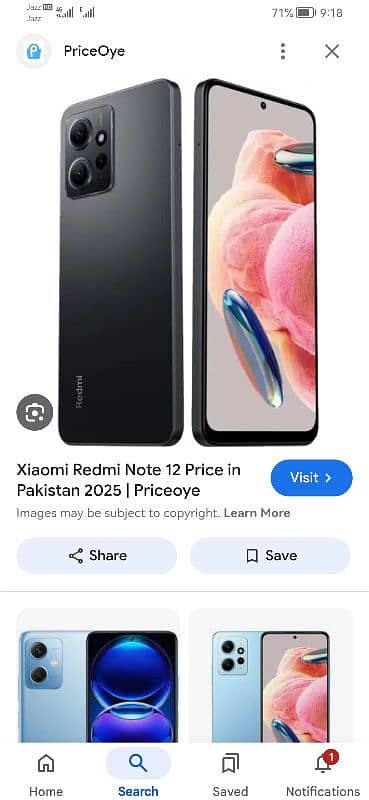 redmi note 12 ha bilkul OK ha panel change ha 7