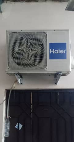 Haier