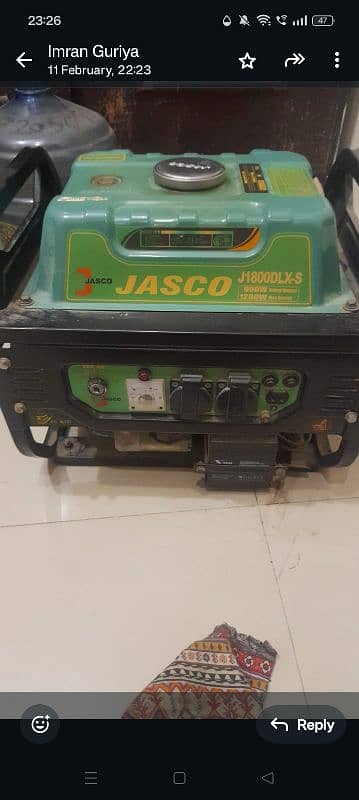 jasco generator 1