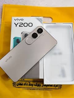 Vivo y200 256G