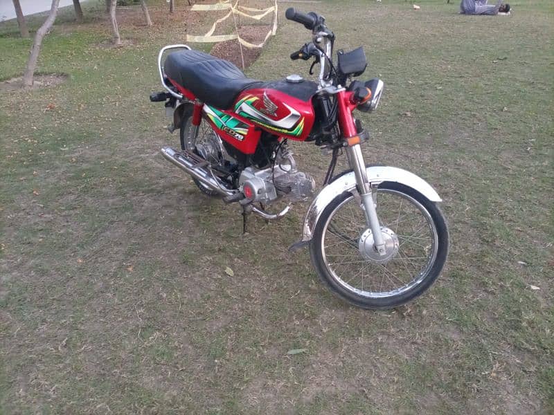 Honda 70 2021 4