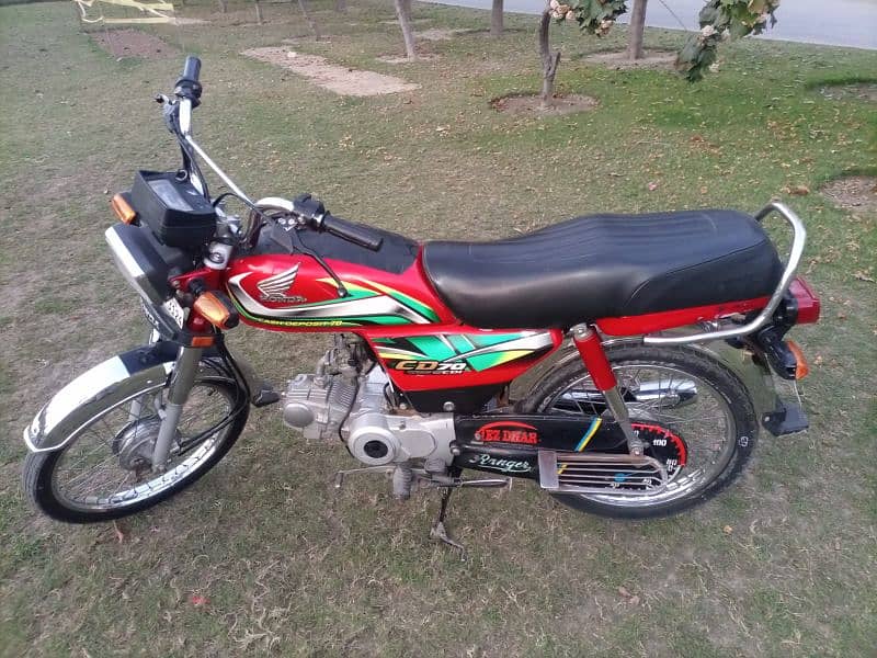 Honda 70 2022 6