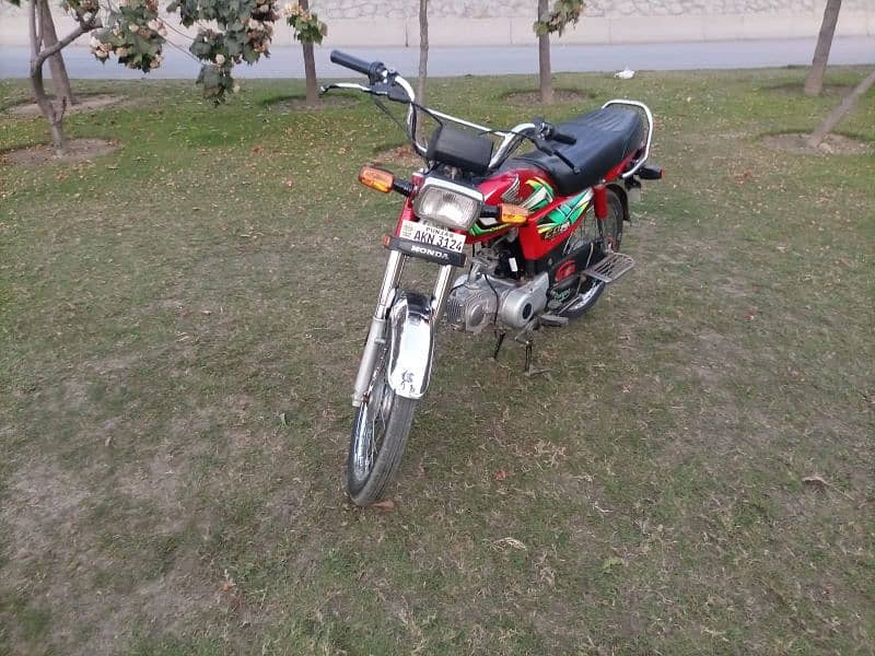 Honda 70 2021 7