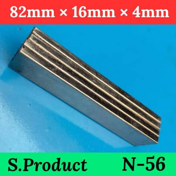 Neodymium Magnet 5