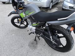 Yamaha YBR 125G 2023