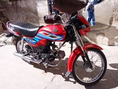 Honda dream CD 70cc