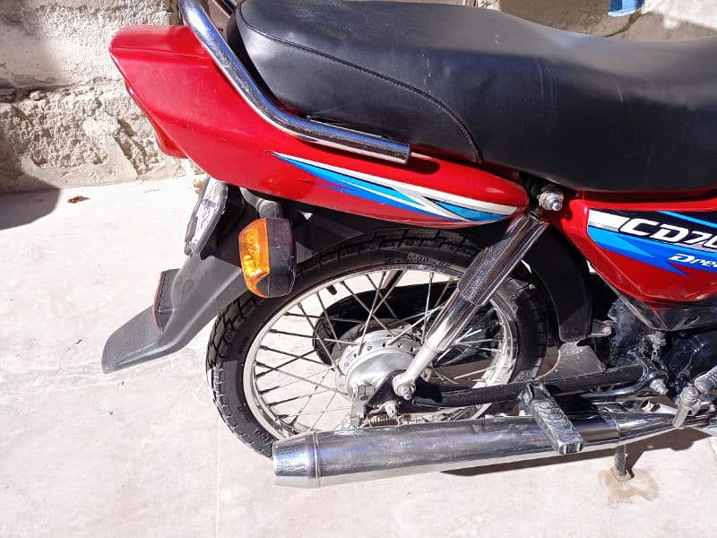 Honda dream CD 70cc 1