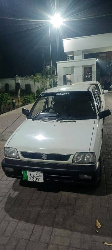 mehran 1