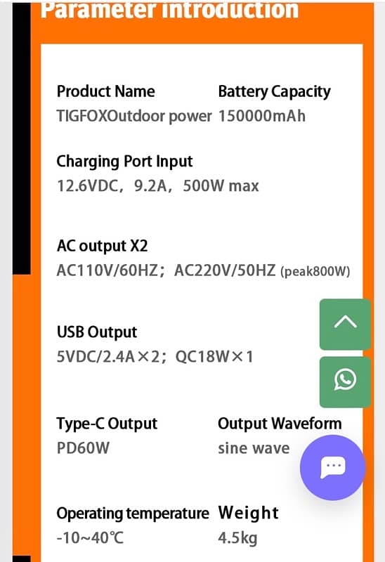 TigFox Portable Lifepo4 Lithium Battery Power Station 1000W 500W 2kw 4