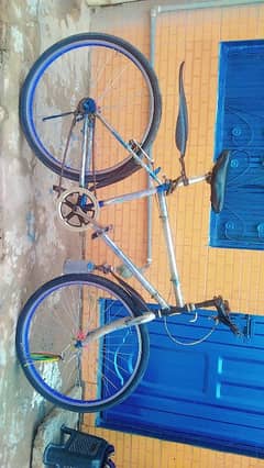 My cycle for sale