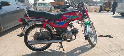 bike for sale