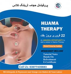 Hijama Class