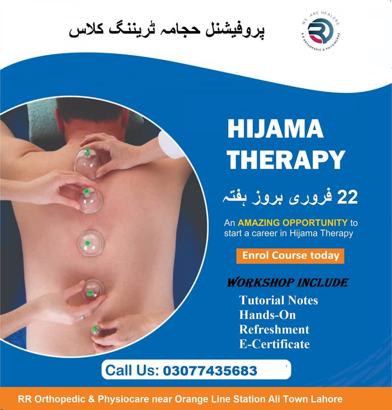 Hijama Class 0