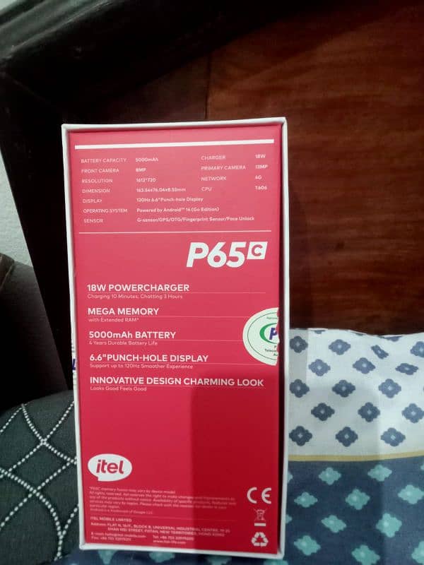 Itel p65 c 3