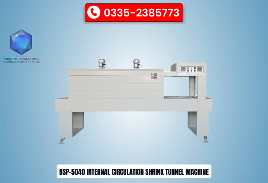 PET/PE Bottles Shrink Tunnel | Shrink Packing Machine 0