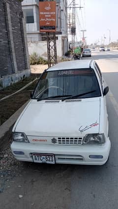 Suzuki Mehran VXR 2009