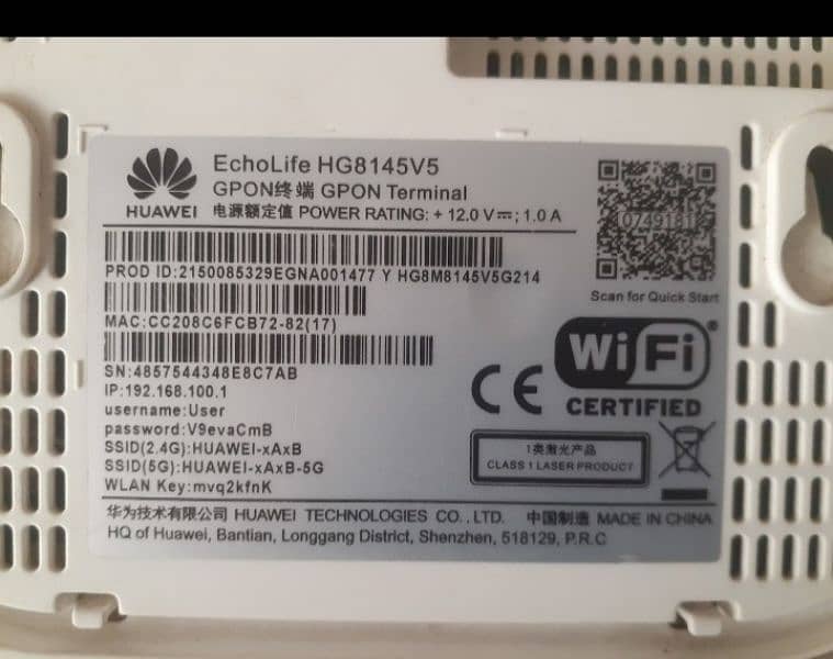 Huawel router. 1