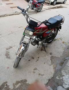 Honda cd 70 2016