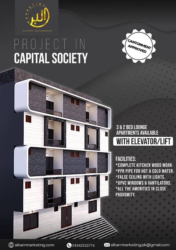 Apartment available on Installment in Capital Society 0