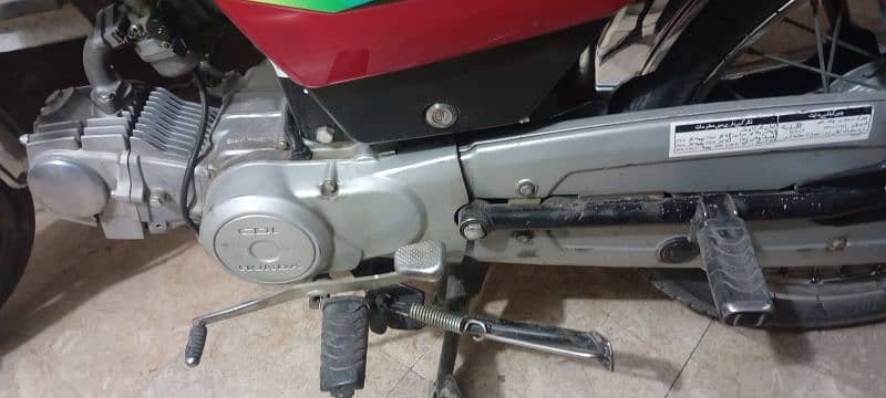 Honda cd 70 bike 3