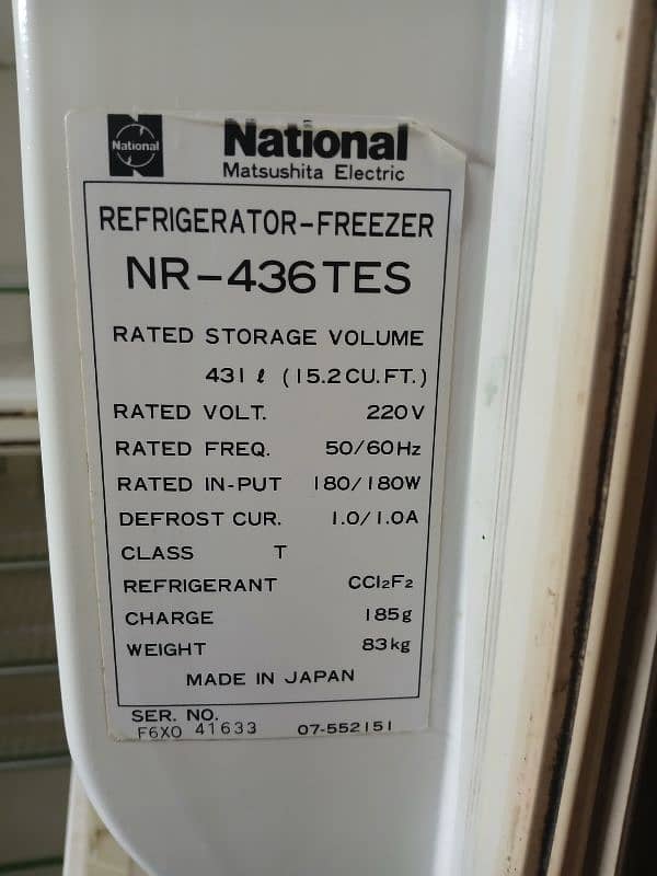 REFRIGERATOR/ Fridge  NATIONAL NR-430 JAPAN USED DI 8