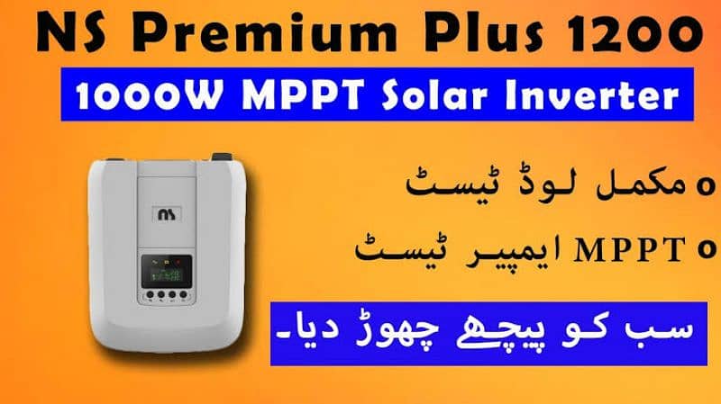 NS Premium Plus 1200 Solar Inverter UPS 1.0 KVA 12V DC 1000 Watt 3