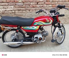 Honda CD 70