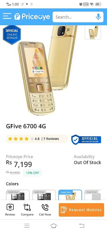 Gfive 4G 6700 Android Touch & Hand Mobile Phone 0