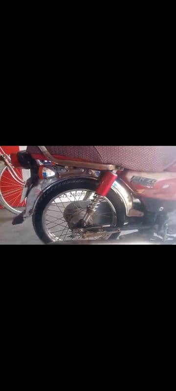 Super power bike normal condition 2017 file ok ha 1