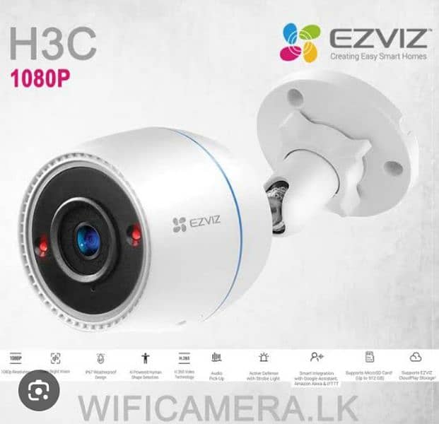 EZVIZ H3C colour Wi-Fi smart home camera 1