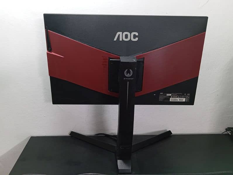 A. O. C Agon AG241QG 24-inch 2k QHD 165hz N-vidia G Sync Gaming Monitor 11