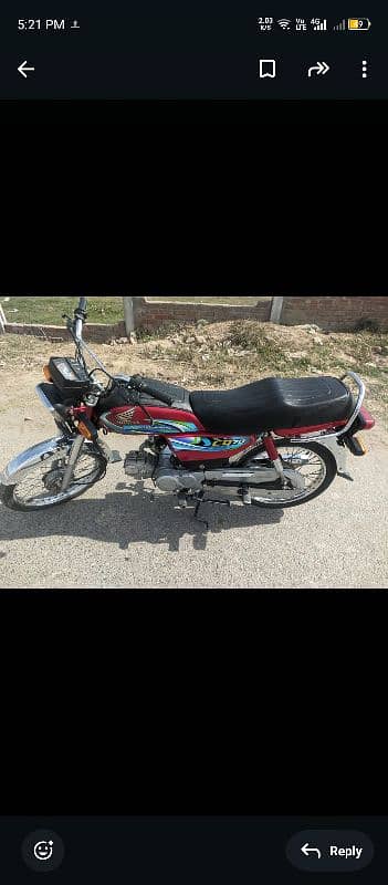 Honda CD 70 0