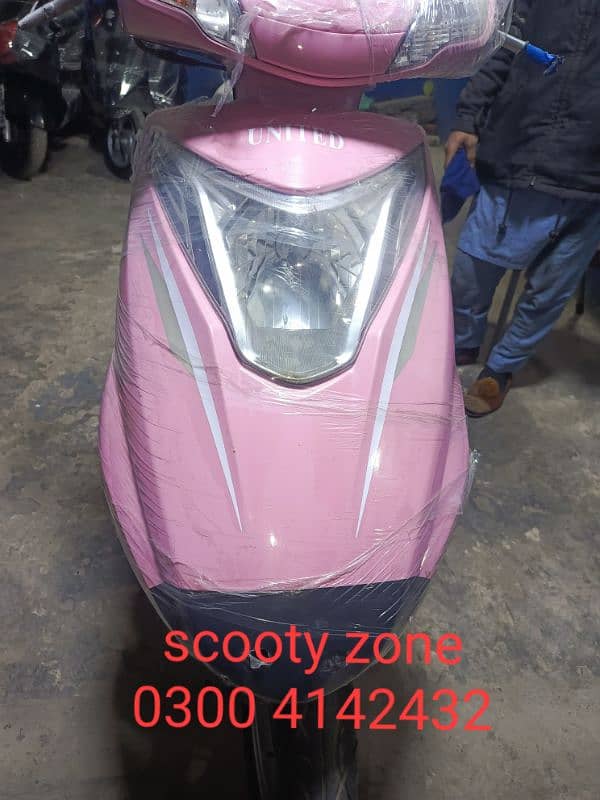 united scooters,49cc scooties contact at 03004142432 9