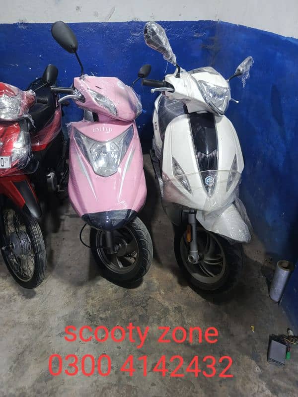 united scooters,49cc scooties contact at 03004142432 16